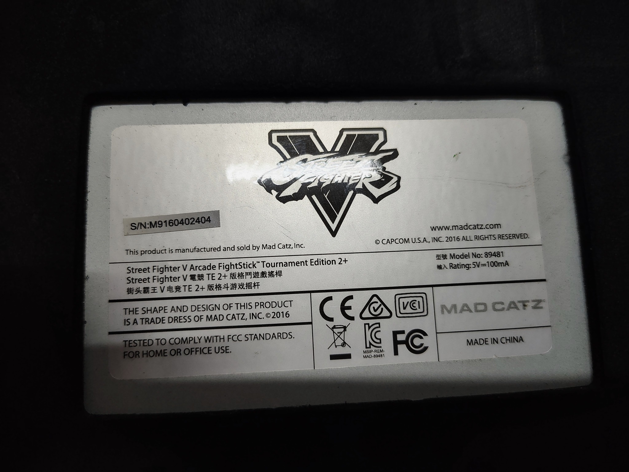 Madcatz FightStick TE 2+ Street Fighter ARCADE STICK FOR PS5/PS4/PC - Image 6