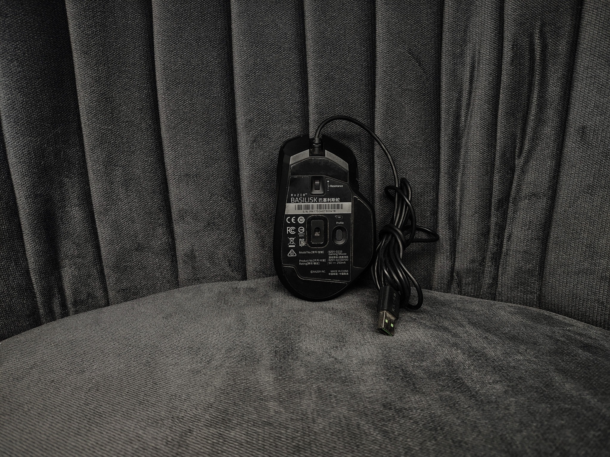 Razer Basilisk RGB Gaming Mouse - Image 6